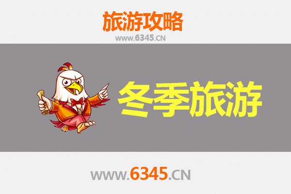 琼中和平镇出发：大理风花雪月七日深度游全攻略